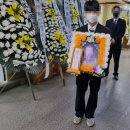 남원의료원장례예식장 | 남원의료원장례식장 화장후 봉안당에 모신 절차비용