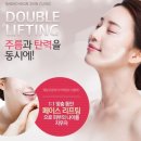 백천피부과