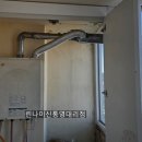 미수동사무소 이미지