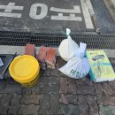 삼산동사무소 | 인천 삼산동 보도블록 수리 석재 볼라드 파손 교체 시공