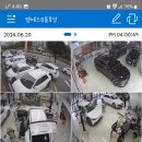 MK자동차용품점 이미지