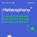 다온기획 이미지