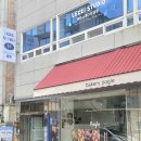 귀엽개 | 대구 동성로공방 레찌스튜디오 반려견을 꼭 닮은 미니모루팟 체험후기