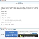 서경통상 이미지