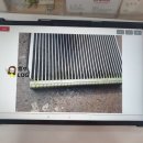 북정점기아오토큐