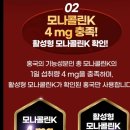 블루션 이미지