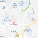 밤적골길 이미지