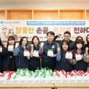 취약계층지역2 이미지