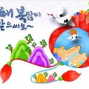 대지(大地)의 꿈 이미지