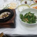 진미청국장 이미지