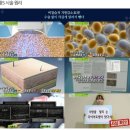 천수의원 이미지