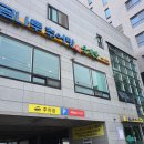 곰나루추어탕 이미지