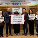 ㈜넥스포