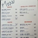 올타커피