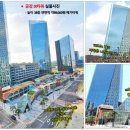 금강스팀세차장 이미지