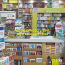 바오로약국 이미지