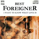 Waiting for a girl like you / Foreigner 이미지