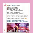 마돈나7080라이브 - 제천시 의림대로16길 20 | 마돈나7080라이브