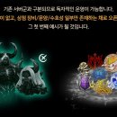 탑클린월드 이미지