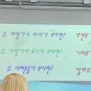 또바기치킨 네이버블로그