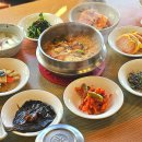 우리집도시락식당 | 세종 어진동맛집 진짜우리집식당 어진점 점심집밥 솔직 후기