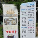 도향갤러리 네이버블로그