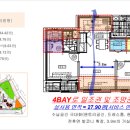 동백경로당 이미지