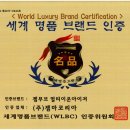 (주)젬마코리아