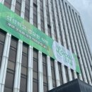 더로컬 314