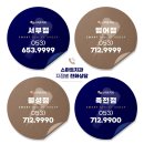 유니존빌딩 이미지