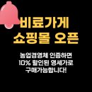 바스코글로벌 이미지