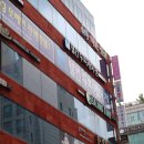 구월동 두피관리 웰킨두피케어젠 인천구월점 출산 후 첫 케어