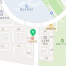 컴포즈커피중마성호점