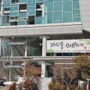 현이네한식부페 이미지