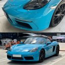 블루오토공업사 이미지