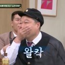 할머니농장 이미지