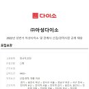 아성기업 - 안양시 동안구 | 아성기업