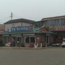 보현상사 이미지