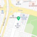 수풀스팀세차