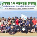 소반리 이미지
