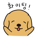 로이드밤 구월동로데오점 네이버블로그