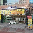 (주)케이알피 이미지