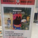 수운플라워현대대구점