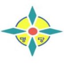 명당초등학교 이미지