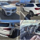 대하카서비스 이미지