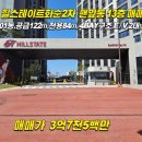 122-2-000005 이미지