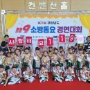 하동어린이집 이미지