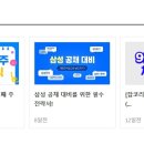 서울에이스정형외과의원 이미지