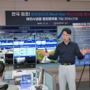 하천 실시간 감시 이미지