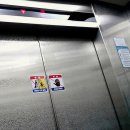 스펀지노래연습장 이미지